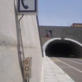 SADRA-SOS-HAKIM-Tunnel